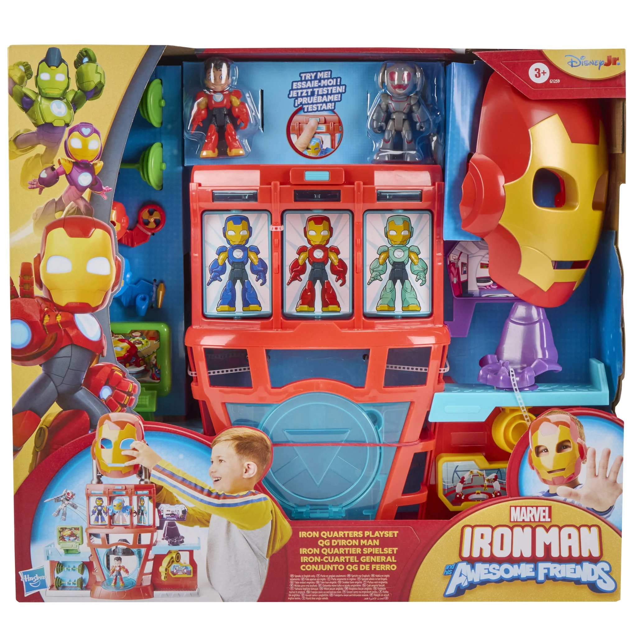Product image 1